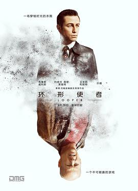 《无邪》剧集海报